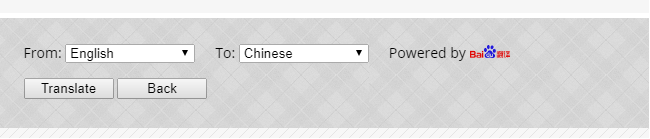 baidu translation option